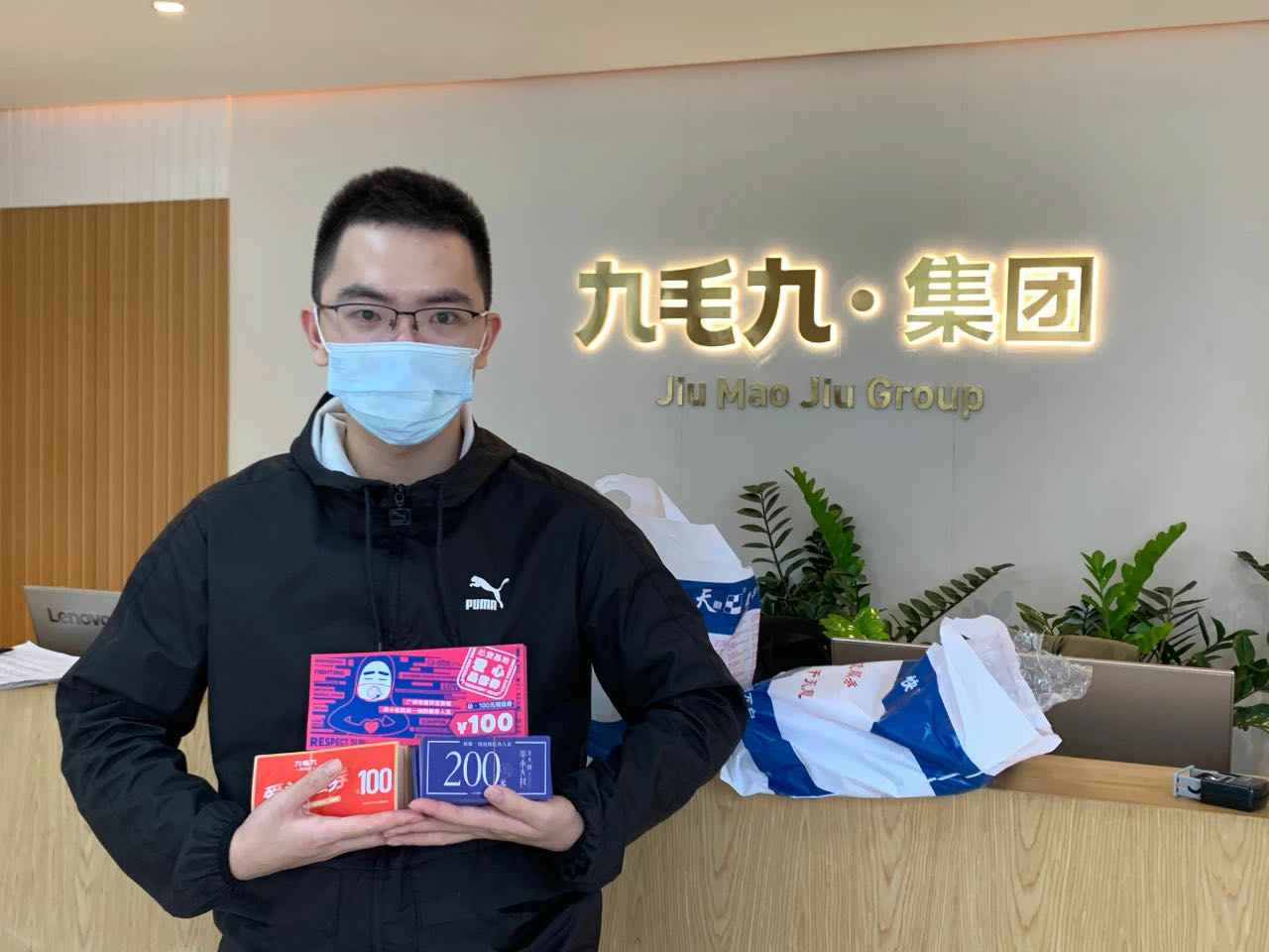致敬英雄 · 暖爱广州 | 米兰平台-米兰(中国)一站式服务平台在行动